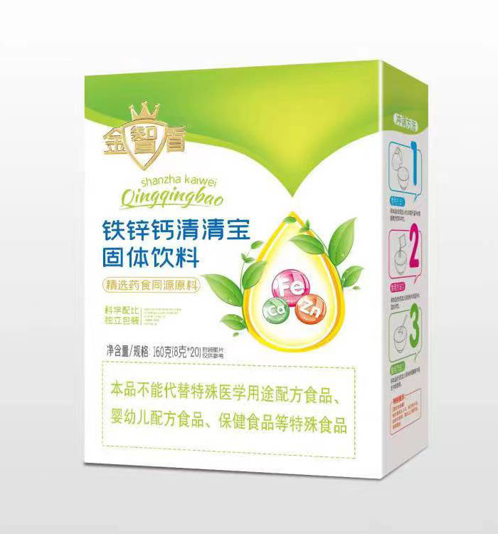 金智盾鐵鋅鈣清清寶盒裝.jpg