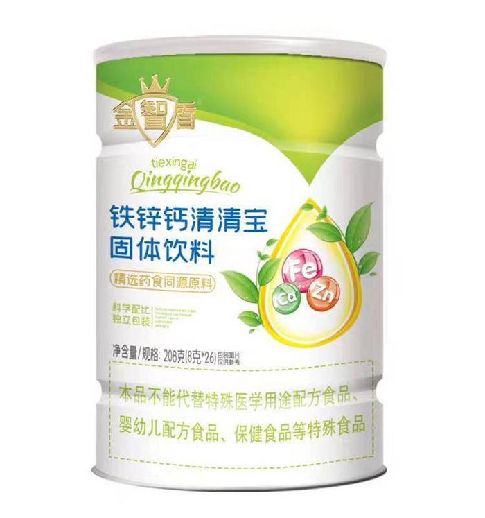 金智盾鐵鋅鈣清清寶罐裝.jpg