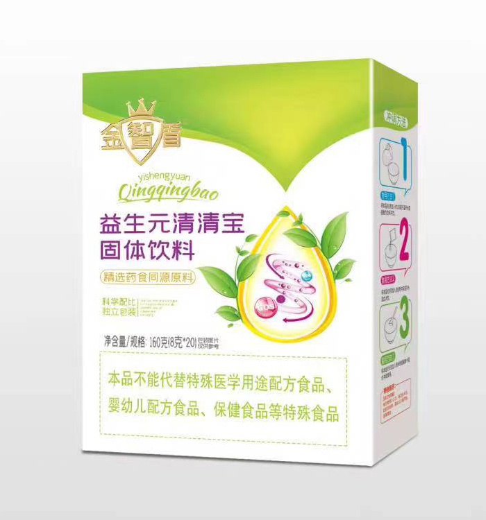金智盾益生元清清寶盒裝.jpg
