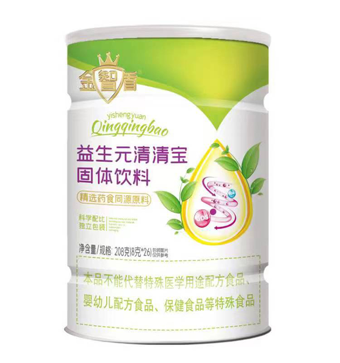 金智盾益生元清清寶罐裝.jpg
