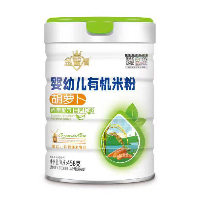 金智盾嬰幼兒有機(jī)米粉-胡蘿卜罐裝.jpg