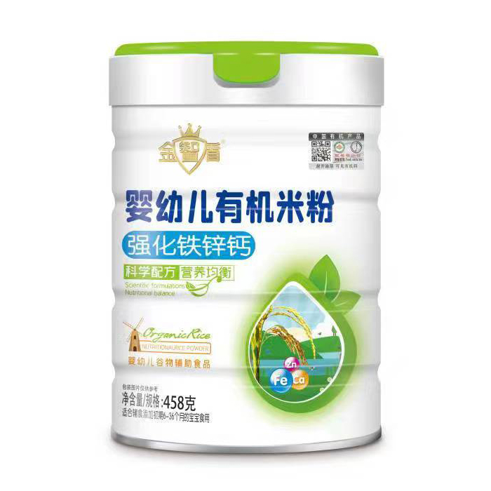 金智盾嬰幼兒有機米粉-強化鐵鋅鈣罐裝.jpg