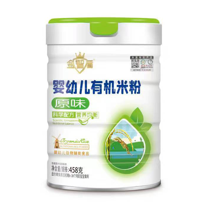 金智盾嬰幼兒有機米粉-原味罐裝.jpg