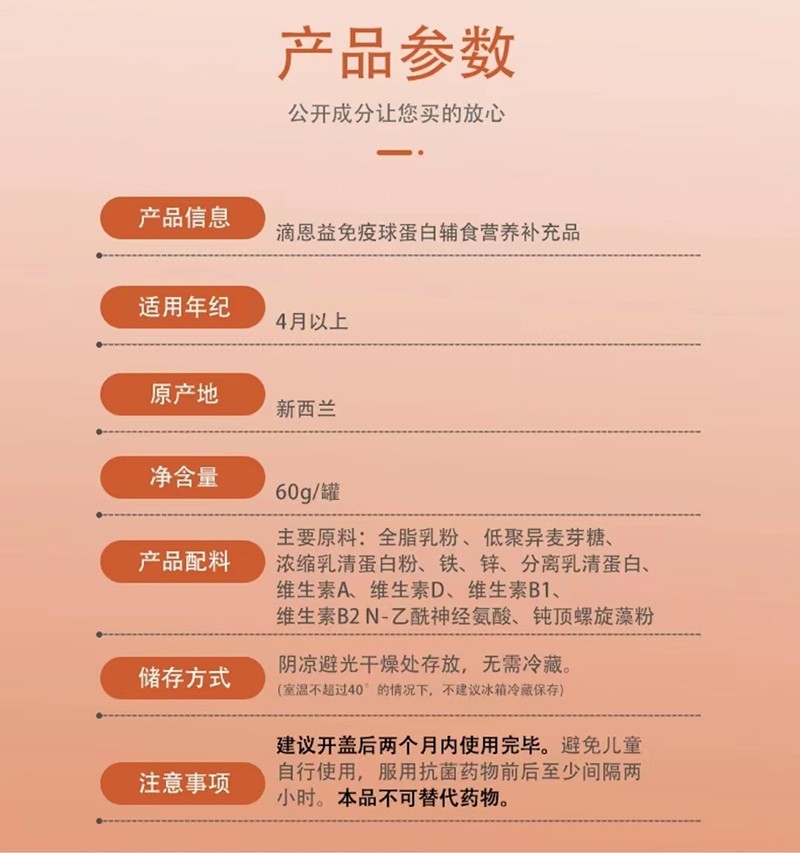ζ渴Ϸ2.jpg