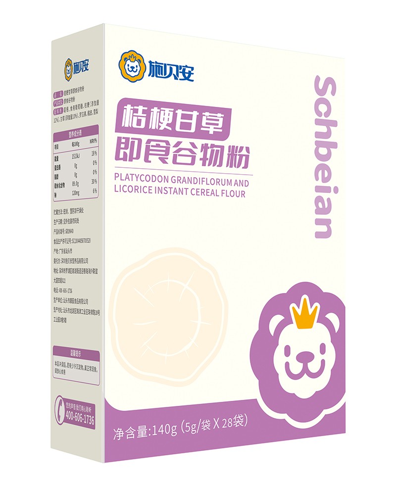 施貝安甘草桔梗即食谷物粉01.jpg