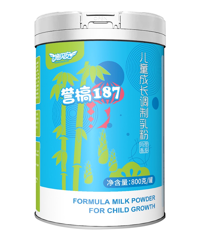  施貝安譽(yù)槁187兒童成長(zhǎng)調(diào)制乳粉