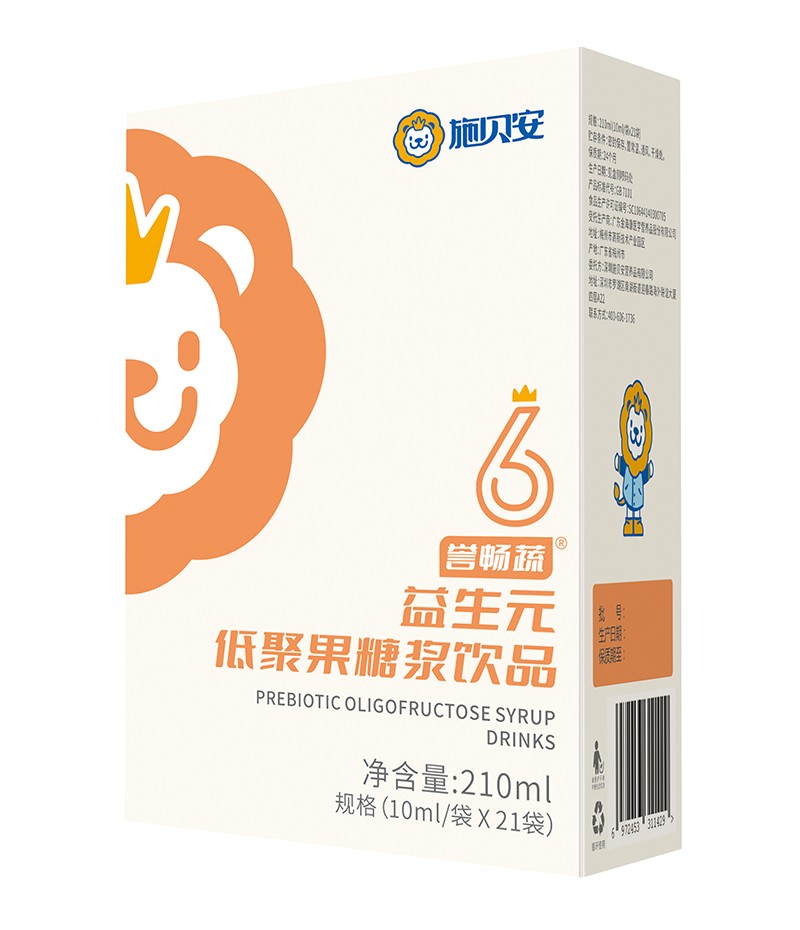  施貝安6號譽暢蔬益生元低聚果糖漿飲品