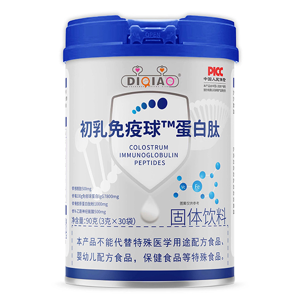 DI Qiao򵰰Ĺ.jpg