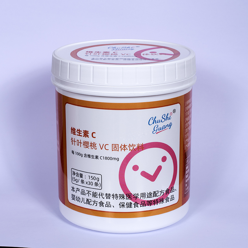 初拾光維生素C針葉櫻桃VC固體飲料.jpg