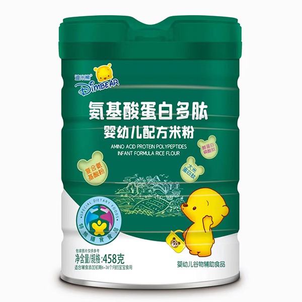  迪米熊氨基酸蛋白多肽嬰幼兒配方米粉罐裝