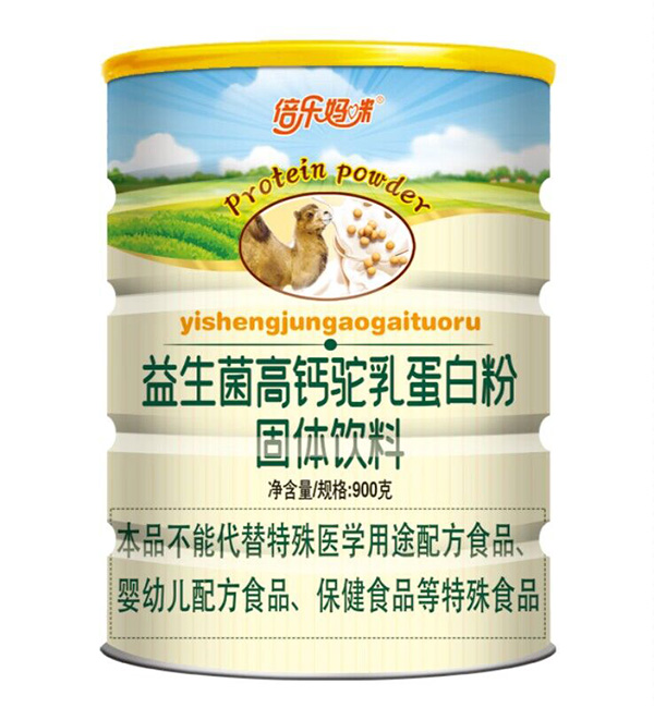  倍乐妈咪益生菌高钙驼乳蛋白粉