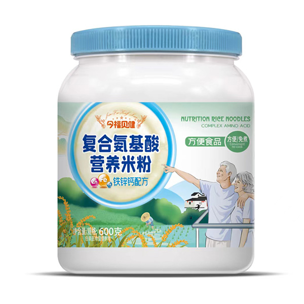 今福貝健氨基酸營養(yǎng)米粉-鐵鋅鈣配方.jpg