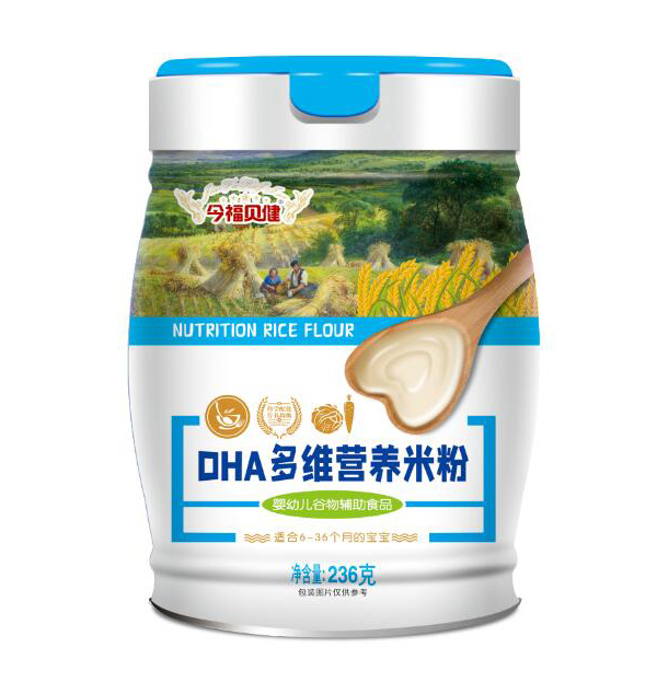 今福貝健DHA多維營(yíng)養米粉236克.jpg