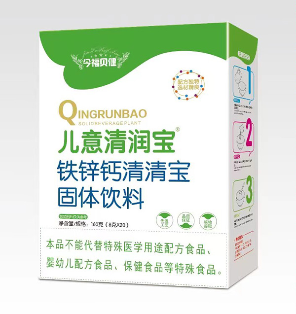  今福貝健兒意清潤寶鐵鋅鈣清清寶盒裝