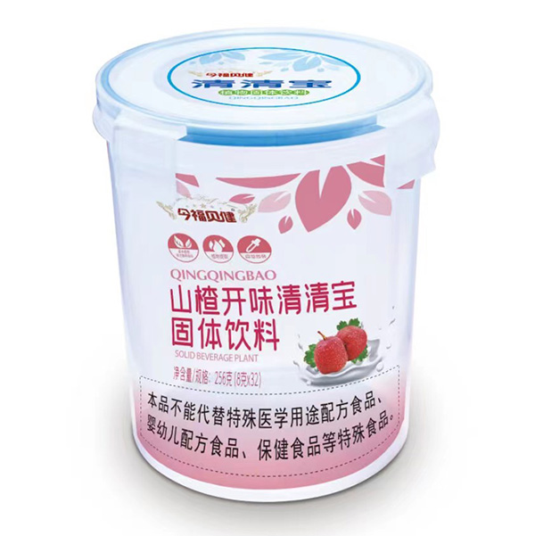 今福貝健山楂開味清清寶樂扣裝