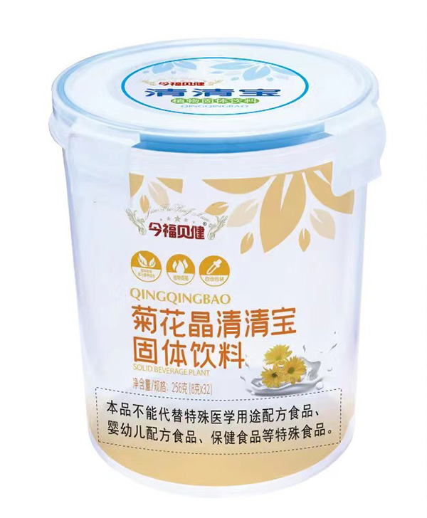  今福貝健菊花晶清清寶樂扣裝