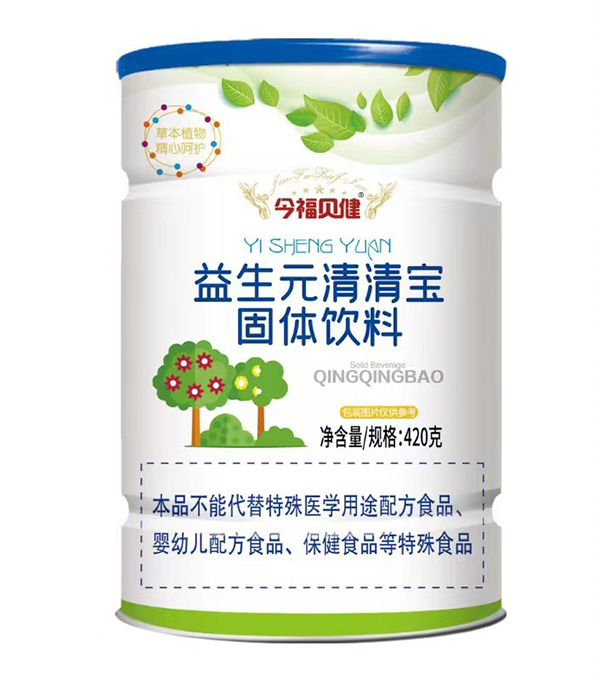  今福貝健益生元清清寶420克