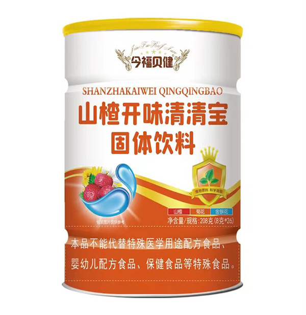  今福貝健山楂開味清清寶罐裝