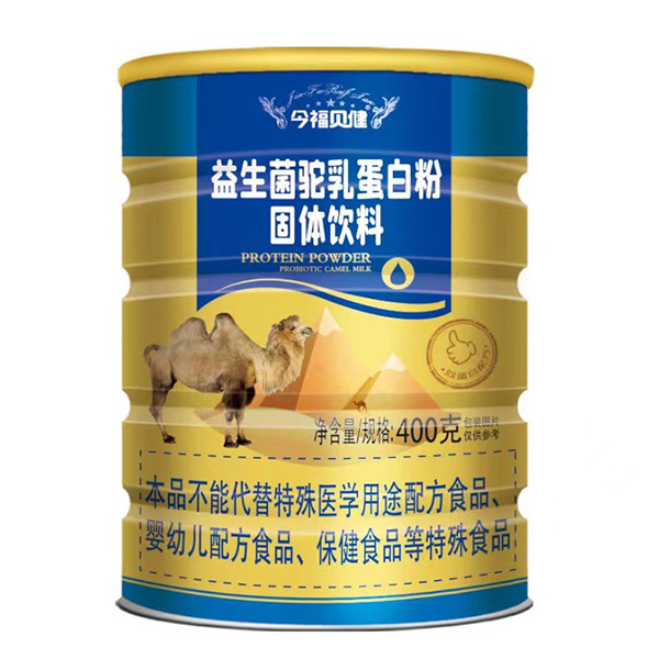  今福貝健益生菌駝乳蛋白粉