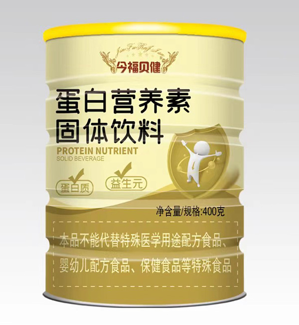  今福貝健蛋白營養(yǎng)素
