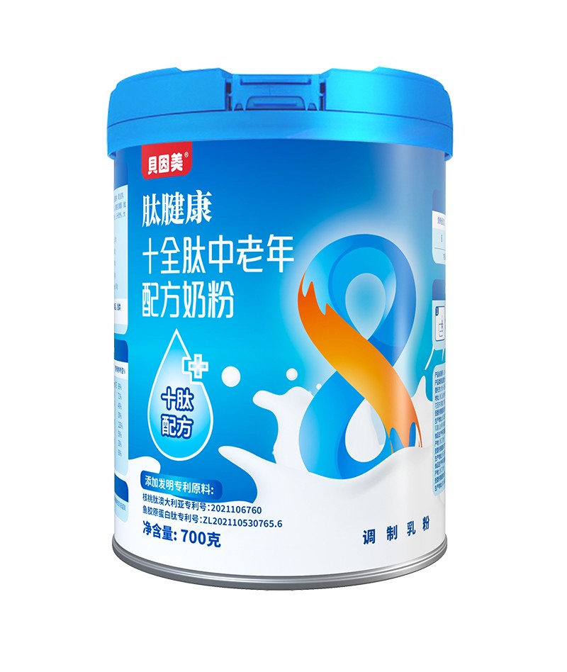 貝因美肽腱康十全肽中老年配方奶粉.jpg