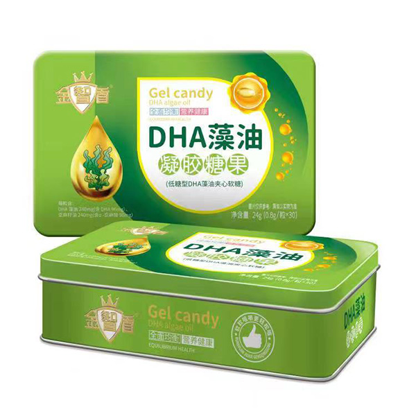 金智盾DHA藻油凝膠糖果.jpg