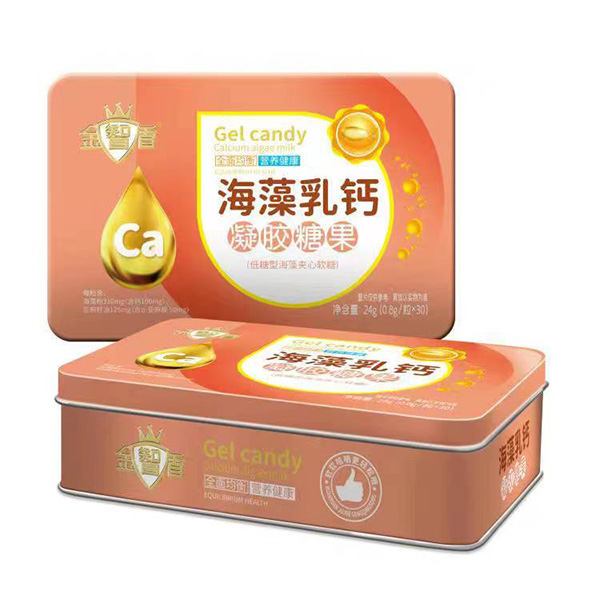 金智盾海藻乳鈣凝膠糖果.jpg
