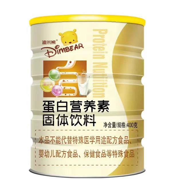  迪米熊蛋白營養(yǎng)素