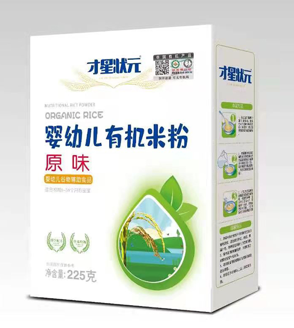  才星狀元嬰幼兒有機米粉-原味