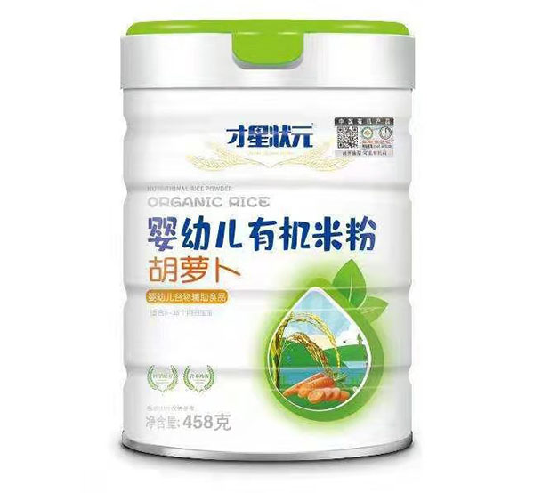  才星狀元胡蘿卜有機米粉