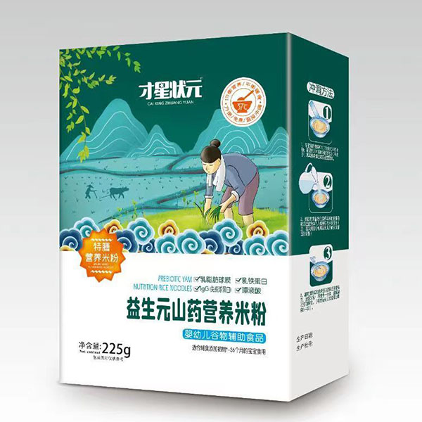 才星狀元特膳營(yíng)養米粉-益生元山藥盒裝.jpg