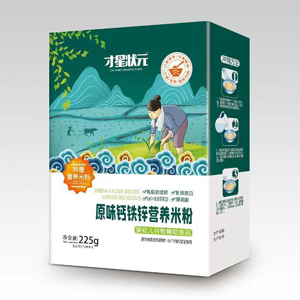 才星狀元特膳營(yíng)養米粉-原味鈣鐵鋅盒裝.jpg