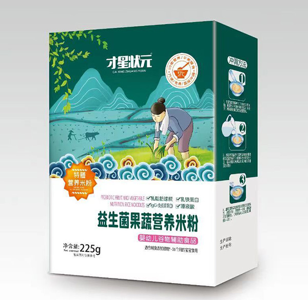  才星狀元特膳營養(yǎng)米粉-益生菌果蔬盒裝