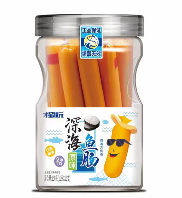才星狀元深海魚(yú)腸-原味.jpg