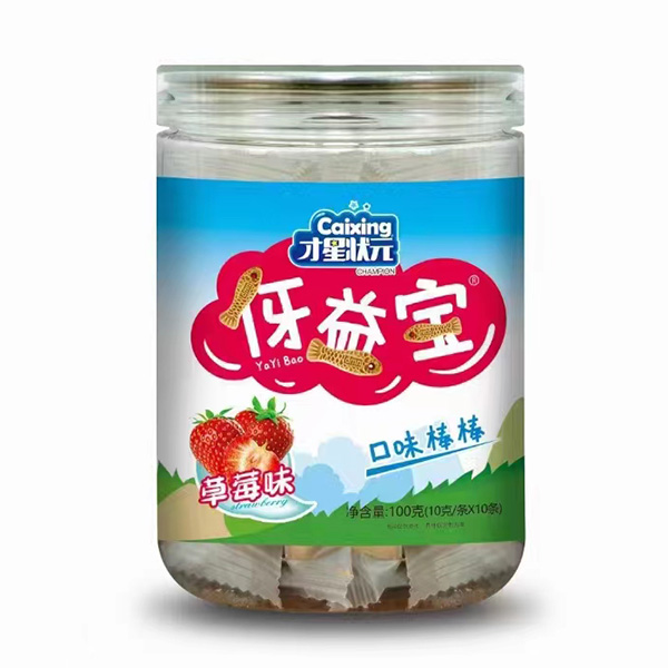 才星狀元伢益寶-草莓味.jpg