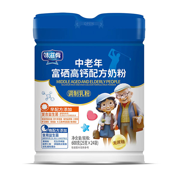 味滋肴中老年富硒高鈣配方奶粉.jpg