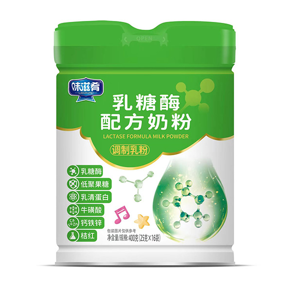 味滋肴乳糖酶配方奶粉.jpg