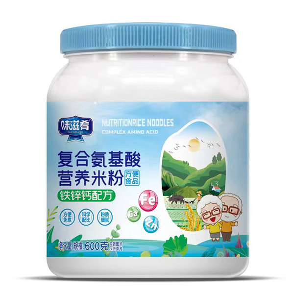 味滋肴復合氨基酸營(yíng)養米粉-鐵鋅鈣配方.jpg