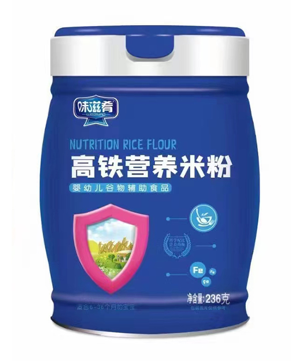 味滋肴高鐵營(yíng)養米粉.jpg