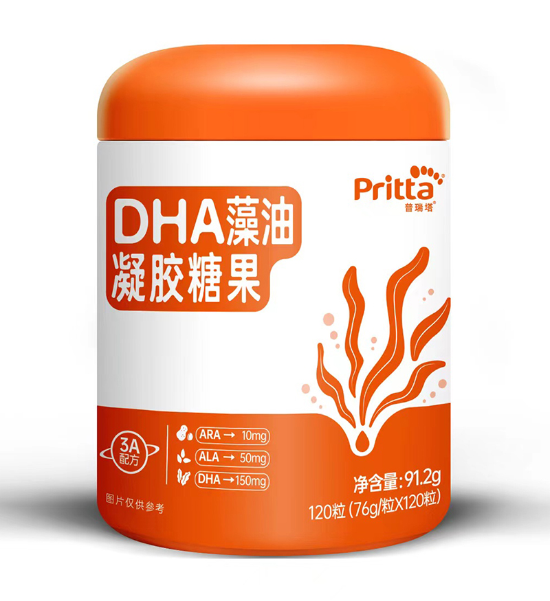  普瑞塔DHA藻油凝膠糖果