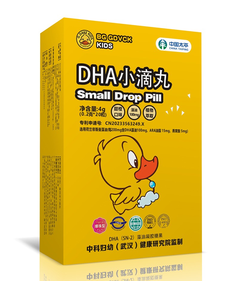 BG GDVCK小黄鸭DHA小滴丸02.jpg