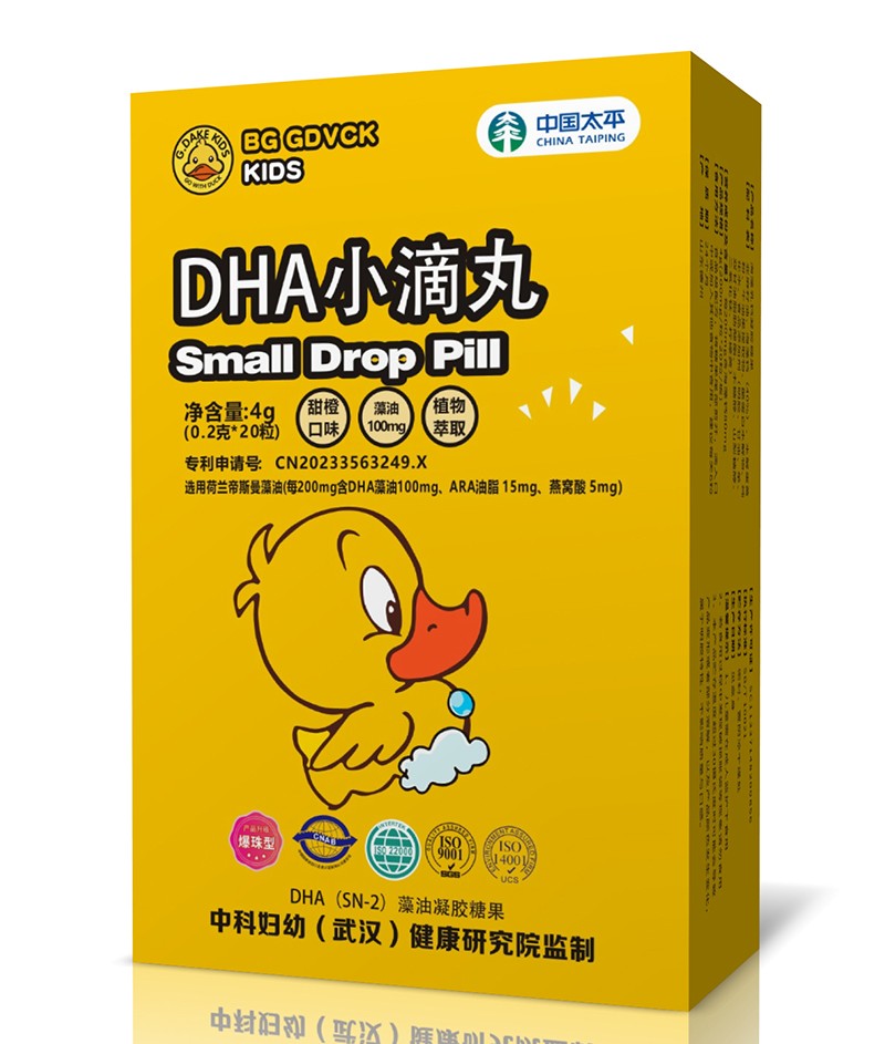 BG GDVCK小黄鸭DHA小滴丸01.jpg