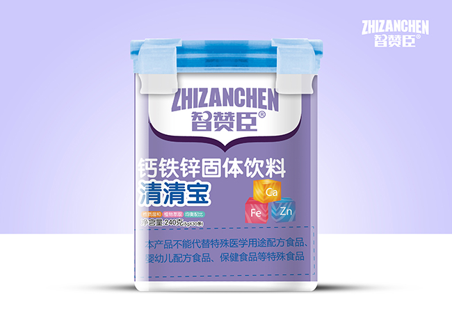 智贊臣鈣鐵鋅清清寶.jpg