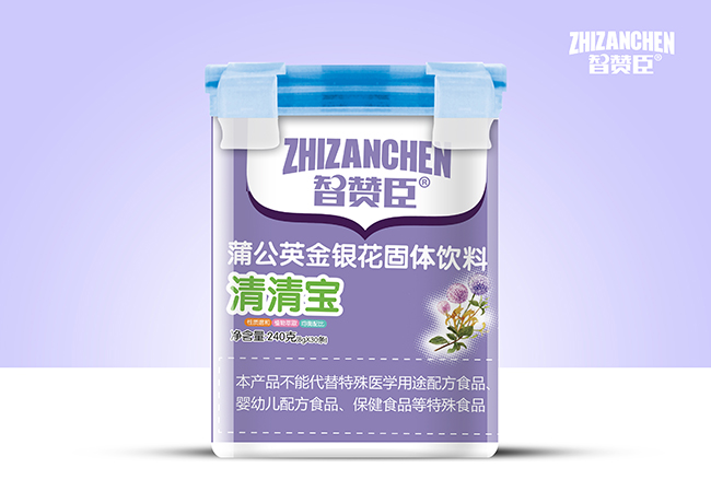 智贊臣蒲公英金銀花清清寶.jpg