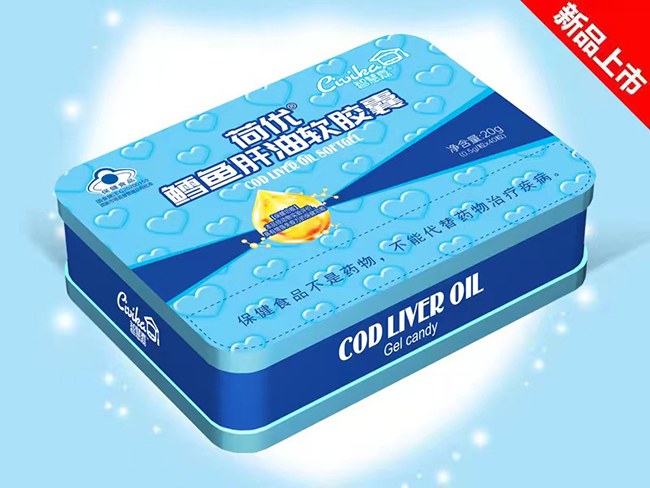 智慧嘉（荷優(yōu)）鱈魚(yú)肝油軟膠囊.jpg
