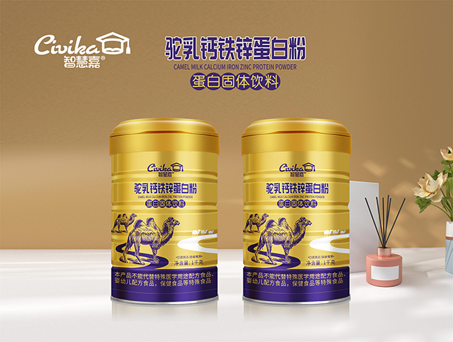 智慧嘉駝乳蛋白粉鈣鐵鋅.jpg