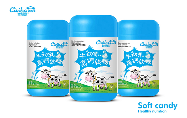  智慧嘉牛初乳高鈣軟糖