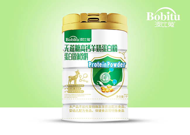  波比兔無蔗糖高鈣羊奶蛋白粉