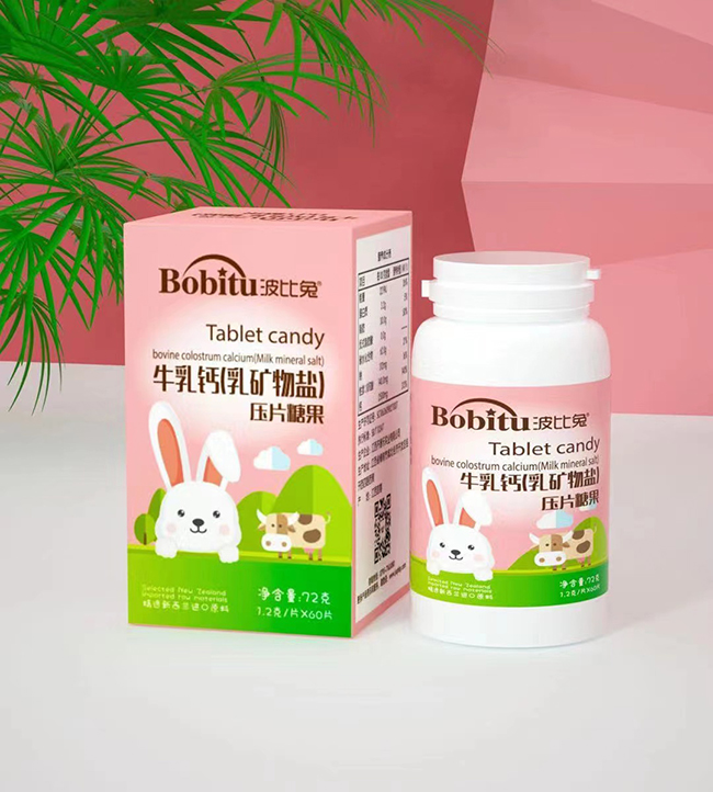 波比兔牛乳鈣(乳礦物鹽)壓片糖果.jpg