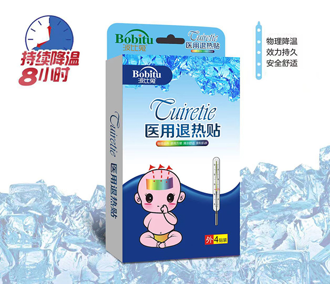 波比兔醫用退熱貼.jpg